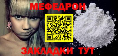каннабис Беслан