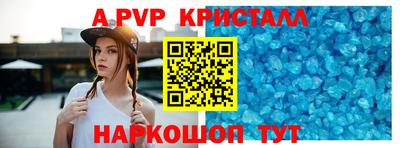 MESCALINE Берёзовский