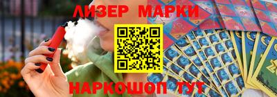 MESCALINE Берёзовский