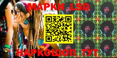 MESCALINE Берёзовский