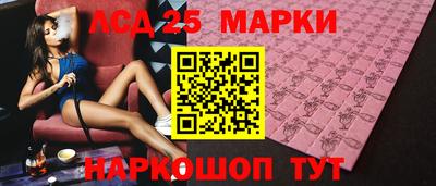 мефедрон мука Бийск