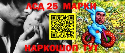 мефедрон мука Бийск
