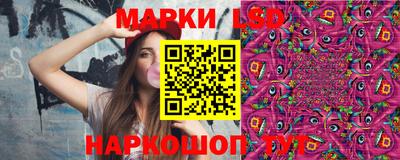 мефедрон мука Бийск