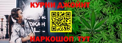 MESCALINE Берёзовский