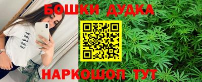 MESCALINE Берёзовский