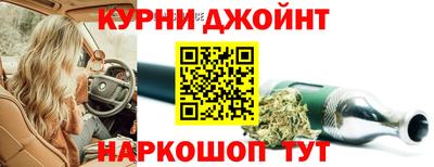 мефедрон мука Бийск