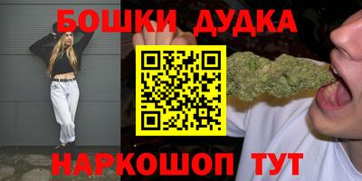 MESCALINE Берёзовский