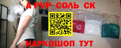 MESCALINE Берёзовский
