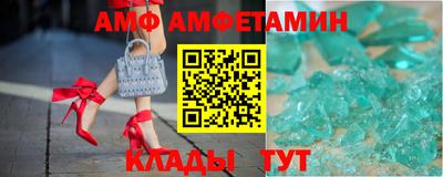 MESCALINE Берёзовский