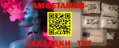 MESCALINE Берёзовский