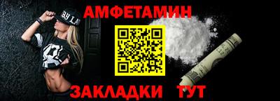 MESCALINE Берёзовский