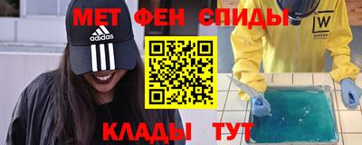 каннабис Беслан
