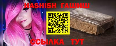 MESCALINE Берёзовский