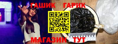 MESCALINE Берёзовский