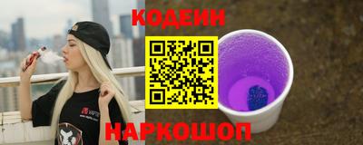 мефедрон мука Бийск