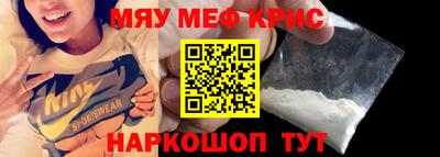 гидропоника Обь