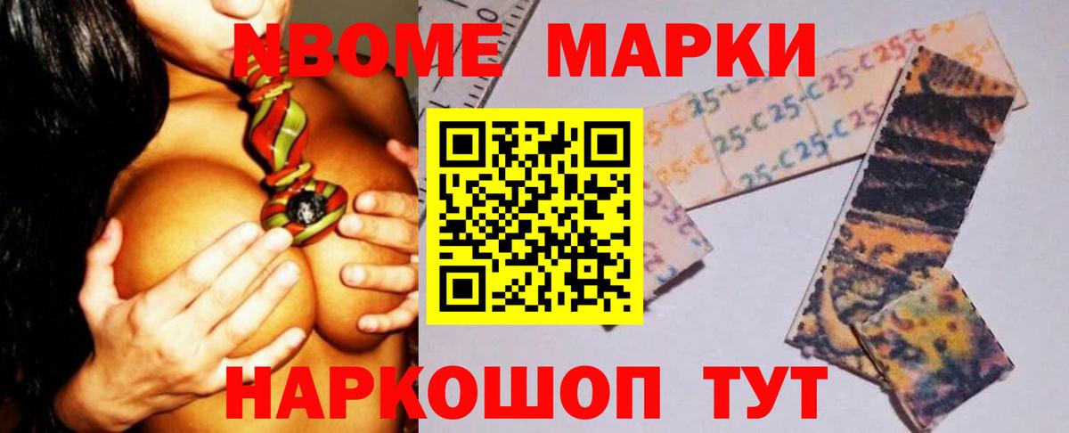 OMG ссылка  LSD-25 экстази кислота  ЛСД экстази кислота  Лсд 25 экстази  Вход с VPN  Заволжье 